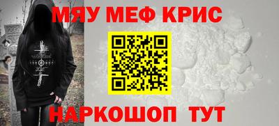сатива Туймазы