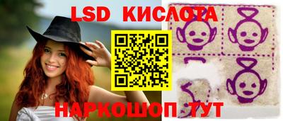 кокаин перу Тулун