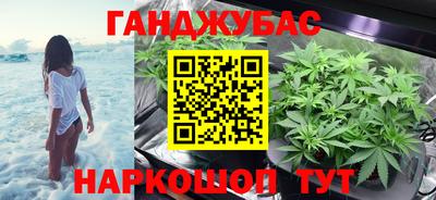сатива Туймазы