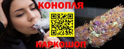 кокаин перу Тулун