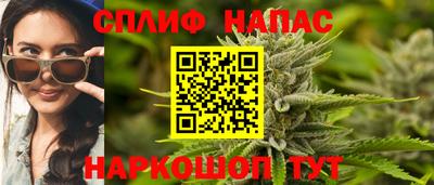кокаин перу Тулун