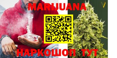 сатива Туймазы