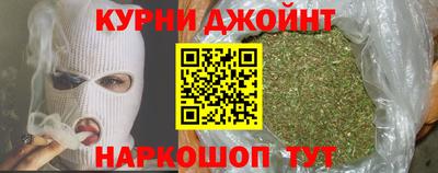 сатива Туймазы