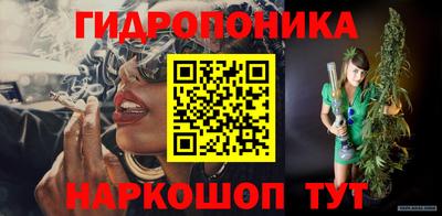 сатива Туймазы
