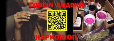 кокаин перу Тулун