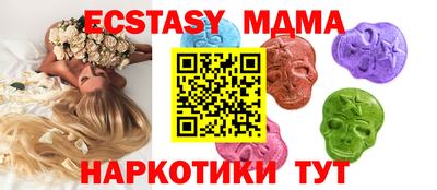 кокаин перу Тулун