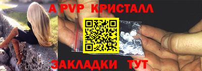 МДПВ Тула