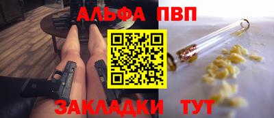 кокаин перу Тулун