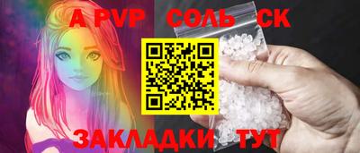 МДПВ Тула
