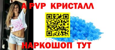 сатива Туймазы