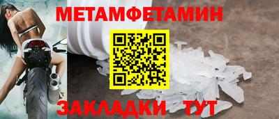 МДПВ Тула