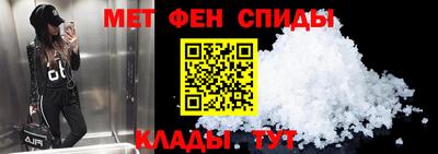 сатива Туймазы