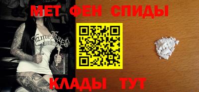 кокаин перу Тулун