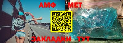 сатива Туймазы
