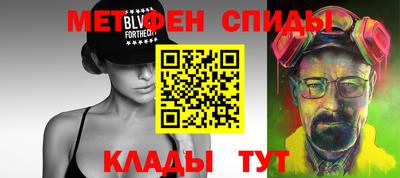 МДПВ Тула