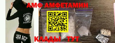 сатива Туймазы
