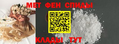 кокаин перу Тулун