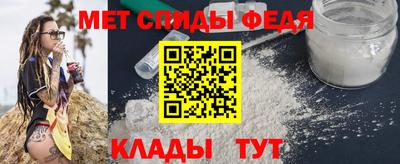 сатива Туймазы