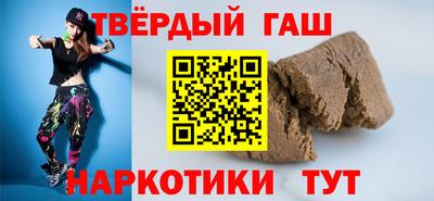 сатива Туймазы