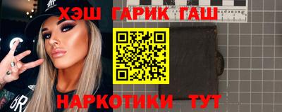 сатива Туймазы