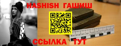 кокаин перу Тулун
