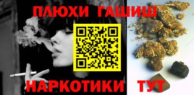 кокаин перу Тулун