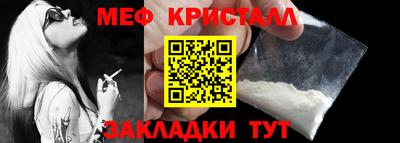 кокаин перу Тулун
