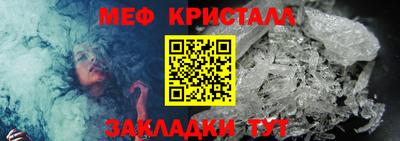 кокаин перу Тулун