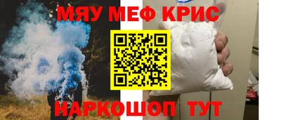 сатива Туймазы