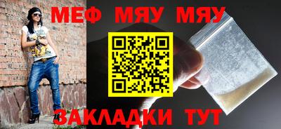 COCAINE Первоуральск
