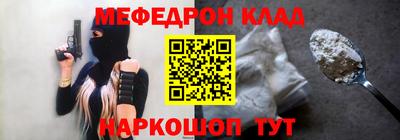 кокаин перу Тулун
