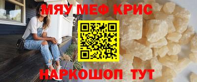 кокаин перу Тулун